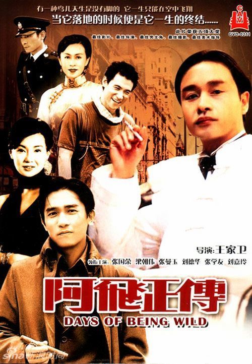 有高中毕业证可以申请国外学校吗